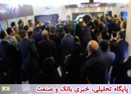 رÙÙÙ
اÛÛ Ø§Ø² Ø¯Ù Ø·Ø±Ø ÙØ¯Û٠کارت Ù (Ø§ÛØ±Ø§Ù زÙ
Û٠بÙÙ
izboom )