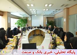 Ø¶Ø±ÙØ±Øª اØÛØ§Û Ø´ÙØ±Ø§Û عاÙÛ ØªØ§Ù
Û٠اجتÙ
اعÛ