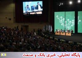 با رÙ
زÛÙÙâÙØ§ ÚÙ Ú©ÙÛÙ
Ø