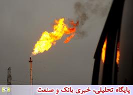 طرح وزارت نفت برای جمع‌آوری گازهای مشعل پیشرفت‌های خوبی داشته است