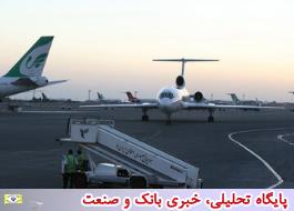ناآرامی‌های عراق تاثیری بر پروازهای اربعین ندارد