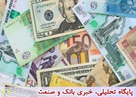 نرخ رسمی یورو و پوند افزایش یافت / قیمت 7 ارز ثابت ماند