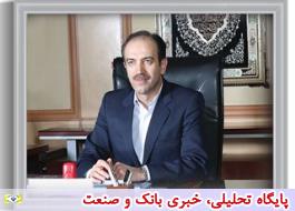 مدیرعامل بیمه‌آسیا ، عضو هیات رئیسه سندیکای بیمه‌گران ایران شد