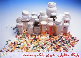 ایرانی‌ها بیشتر از اروپایی‌ها داروی ضد افسردگی مصرف می‌کنند
