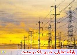 ما به برق ایران نیاز داریم