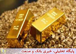 افت قیمت طلا به پایین‌ترین سطح 3 ماهه