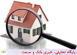 گزارش شاخص قیمت اجاره بها واحدهای مسکونی خانوارهای شهری  تابستان 1398