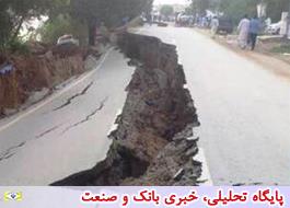 خسارت 10 میلیارد تومانی زمین‌لرزه به زیرساخت‌های جاده‌ای آذربایجان‌شرقی