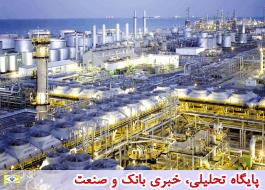 غول نفتی عربستان 1.7 تریلیون دلار ارزش دارد