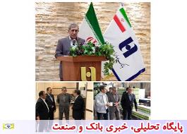 قطار بانک صادرات ایران بر روی ریل سودآوری قرار گرفته است