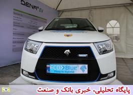 آمادگی ایران‌خودرو برای تولید خودروی برقی و هیبریدی با فراهم شدن زیرساخت‌های لازم