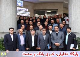 بازدید سرپرست بیمه ایران از کارگزاری بورس بیمه ایران