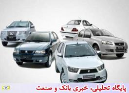 تولیدات ایران خودرو از 211.8 هزار دستگاه عبور کرد