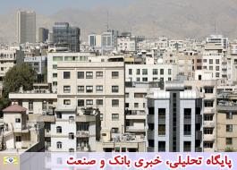 وزارت راه و شهرسازی ثبت نام مسکن ملی را در پنج استان انجام می دهد