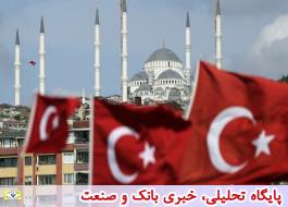رشد اقتصادی ترکیه بالاخره مثبت شد