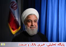 جزییات گفت‌وگوی تلفنی رییس‌جمهوری سابق آمریکا با روحانی
