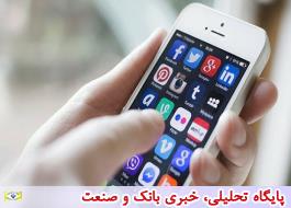 اتصال اینترنت در سراسر استان سیستان و بلوچستان تا پایان امروز