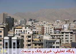 شروع ثبت‌نام مسکن‌ ملی در پنج استان از ساعت 10 صبح امروز