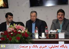 تاکید عضو هیات مدیره بانک ملی ایران بر برنامه ریزی و توجه ویژه به سرمایه انسانی بانک