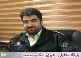 20 هزار پرونده کلاهبرداری فیشینگ تنها در تهران تشکیل شده است