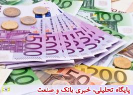 نرخ رسمی 19 ارز مانند یورو و پوند کاهش یافت
