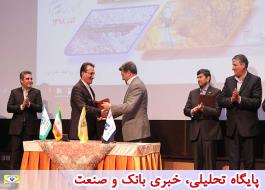 بانک صادرات ایران نقش جهادی در تامین مالی زیرساخت‌های کشور را ایفا خواهد کرد
