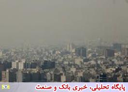 شاخص 147 در سومین روز تعطیل پایتخت/ هوای تهران ناسالم است