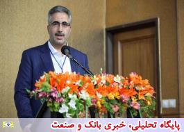 محکومیت 11 میلیاردی 4 پزشک متخصص در تهران