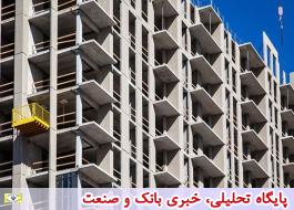 پیشنهاد متخصصان بتن برای ساخت سازه‌های کاهنده آلودگی هوای تهران