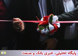 افتتاح 2 طرح بزرگ صنعتی در استان اردبیل با حضور رئیس جمهور