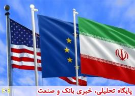 Ø¬Ø²Ø¦ÛØ§Øª Ù
کاÙÛØ²Ù
Ù
اÙÛ Ø¬Ø¯ÛØ¯ ارÙپا Ù Ø§ÛØ±Ø§Ù ÚÛØ³ØªØ