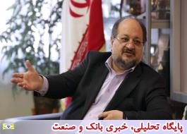 با 30 ÙØ²Ø§Ø± Ù
ÛÙÛØ§Ø±Ø¯ تÙÙ
ا٠ØÙÙÙ Ø¨Ø§Ø²ÙØ´Ø³ØªÚ¯Ø§Ù ÙÙ
سا٠Ù
Û Ø´ÙØ¯