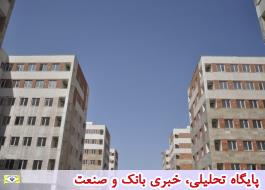 ساÙÛ 900 ÙØ²Ø§Ø± خاÙÙ ÙÛØ§Ø² دارÛÙ