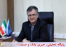 کارگران ایرانی و خارجی شاغل در مناطق آزاد و ویژه اقتصادی مشمول قانون تامین اجتماعی هستند
