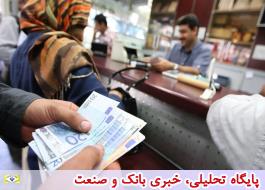 کانال مالی اروپا با ایران اثر روانی خود را بر بازار ارز گذاشت