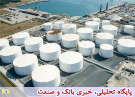 شرکت های کره ای خرید میعانات گازی ایران را از سر می گیرند