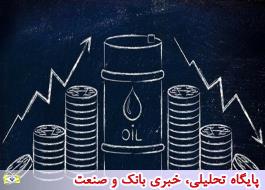 فروش 1000 میلیارد تومان اوراق منفعت برای تامین مالی پروژه های نفتی