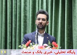 افتتاح پروژه‌های حوزه ارتباطی استان سمنان با سرمایه‌گذاری 52 میلیارد تومان