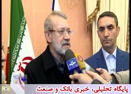 Ø¨ÙØ¯Ø¬Ù سا٠98 Ù
ØªÙØ§Ø³Ø¨ با Ø´Ø±Ø§ÛØ· ØªØØ±ÛÙ
تغÛÛØ±Ø§Øª ÙØ§Ø²Ù
را Ø®ÙØ§Ùد داشت