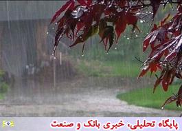 تهران بارانی می‌شود/ ورود سامانه جدید بارشی از غرب کشور