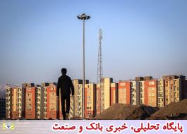 10 برابر شد٠ÙÛÙ
ت خاÙ٠بعد از Ù
سک٠Ù
ÙØ±