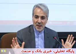 ÙØ¨Ù از 22 بÙÙ
Ù Ø¹ÛØ¯Û کارÙ
ÙØ¯Ø§Ù ÙØ§Ø±Ûز Ù
ÛâØ´ÙØ¯