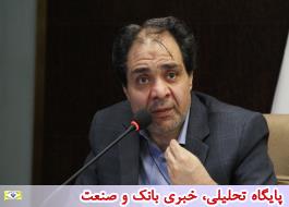 ک٠بدÙÛâÙØ§Û سا٠96 بÛÙ
Ù Ø³ÙØ§Ù
ت ب٠بخش Ø®ØµÙØµÛ پرداخت شد