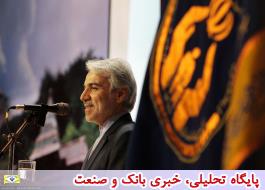 Ø§ÙØªÙ
اÙ
Ø¨Ù ØªÙØ³Ø¹Ù Ø²ÛØ±Ø³Ø§Ø®Øª ÙØ§Û Ú©Ø´ÙØ± دارÛÙ