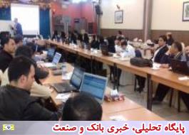 برگزاری چهاردهمین دوره آموزشی فناوران در شعبه یزد
