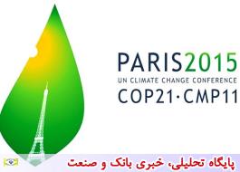 توافق پاریس؛ ترمزتوسعه صنایع/کمیسیون‌ انرژی و اقتصاد مجلس ورودکنند
