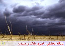 اختلاف هزار میلیمتری بارش‌ها در غرب و شرق ایران/ بارندگی‌ها در 7 استان کشور منفی است