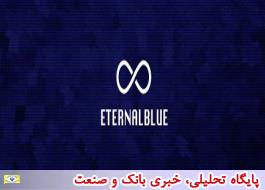 کاربران ایرانی مراقب اکسپلویت EternalBlue باشند