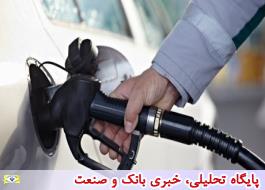 جلوگیری از خروج 1000000000 دلار از ایران با قطع واردات بنزین
