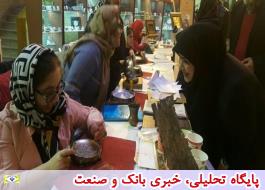 نمایشگاه آثار هنرمندان معلول استان مرکزی در سازمان میراث فرهنگی برگزار شد
